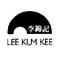 李錦記及圖 LEE KUM KEE