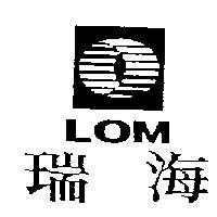 瑞海及圖 LOM