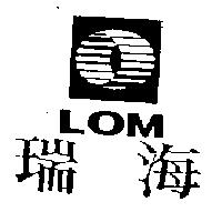 瑞海及圖 LOM