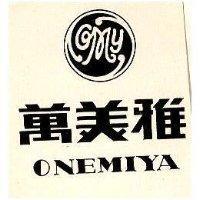 萬美雅 ONEMIYA