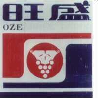 旺盛 OZE 及圖