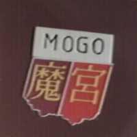 魔宮及圖 MOGO