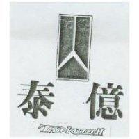泰億及圖 TAIOKUTECH