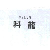 科龍 C.L