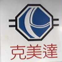 克美達及圖