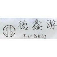 德鑫游及圖 Ter shin