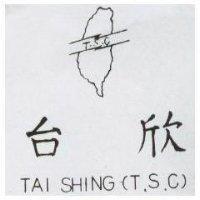 台欣及圖 TAI SHIN T.S