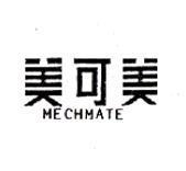 美可美 MECHMATE