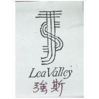 強斯及圖 LcaValley