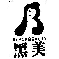 黑美及圖 BLACKBEAUTY