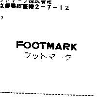 FOOTMARK フツトマ–ク
