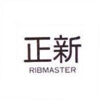 正新 RIBMASTER