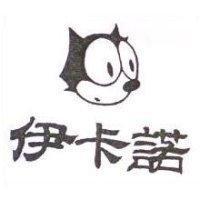 伊卡諾及圖