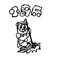 小奇兵及圖
