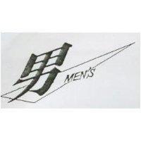 男及圖 MEN'S