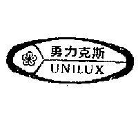 勇力纖維工業有限公司標章
