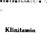 Klinitamin