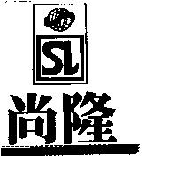 尚隆及圖 UNIVERSAL