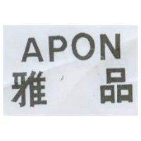 雅品 APON