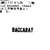 BACCARAT