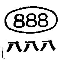 八八八 888 及圖