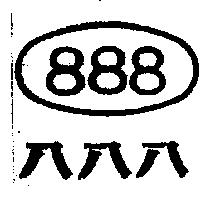 八八八 888