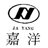 嘉洋及圖 JA YANG