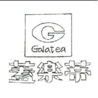 蓋樂蒂及圖 GALATEA