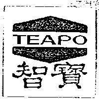 智寶及圖 TEAPO