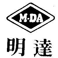 明達及圖 M-DA