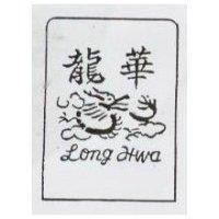 龍華及圖 Long Hwa
