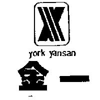 金一及圖 york yansan