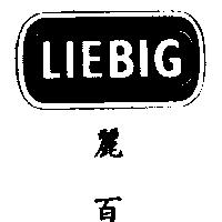 麗百 LIEBIG LOGO
