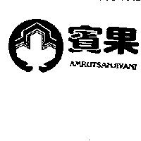 賓果及圖 AMRUTSANJIVANI