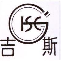 吉斯及圖