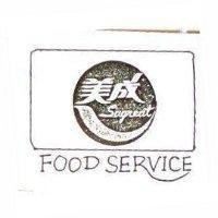 美成 Sagreat FOOD SERVICE