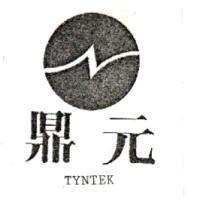鼎元及圖 TYNTEK