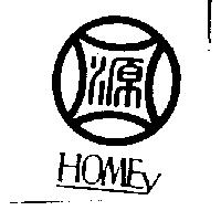 源及圖 HOMEY