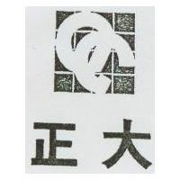 正大及圖