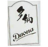 多納 DUONA