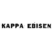 KAPPA EBISEN 