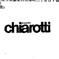 chiarotti キャロツテイ