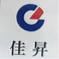 佳昇及圖