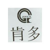 肯多 GAINER