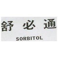 舒必通 SORBITOL