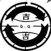 吉吉及圖 GG