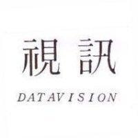 視訊 DATAVISION