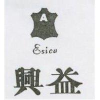 益興及圖 LEATHER ESICU