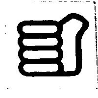 維儂企業有限公司標章