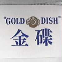 金碟及圖 GOLD DISH
